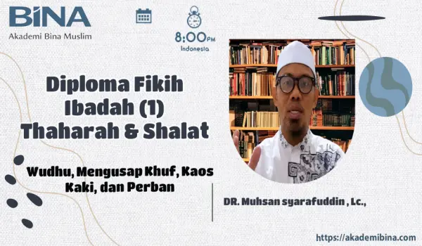Wudhu, Mengusap Khuf, Kaos Kaki, dan Perban